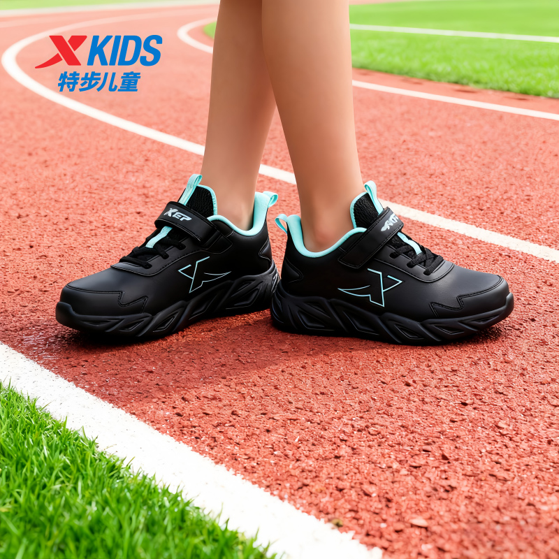 特步童鞋儿童户外运动鞋2025新款