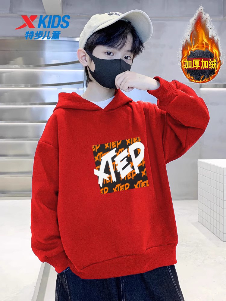 特步童装男童连帽卫衣冬季新年款加绒加厚保暖红色休闲运动上衣男