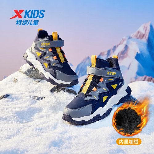 特步高帮冬季加绒加厚儿童运动鞋