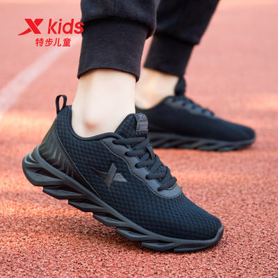 特步正品网面系带运动鞋男童跑鞋