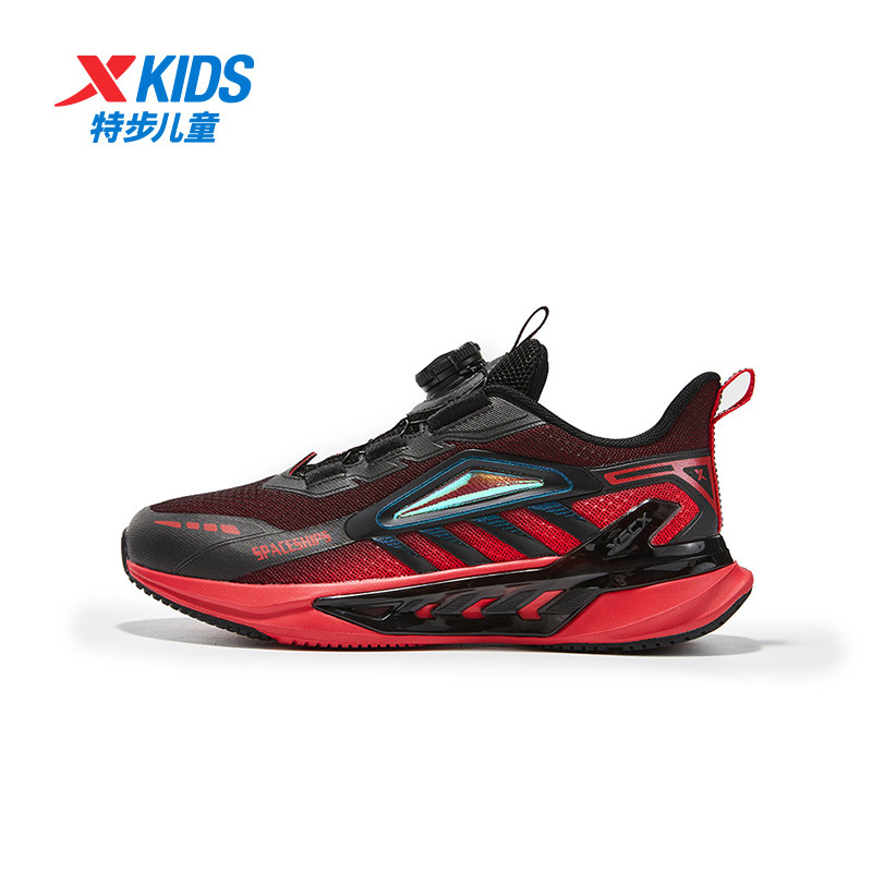 特步童鞋官方正品旗舰店跑步鞋子