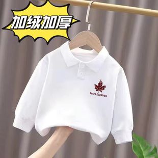 宝宝100%纯棉吸汗衫 翻领POLO长袖 男女童时尚 学生版 潮 中大童衫 童装