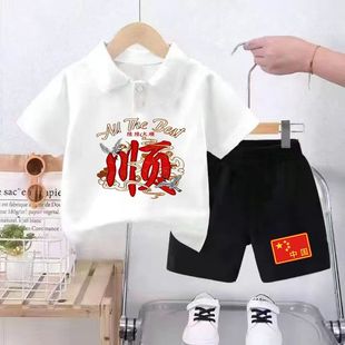 时尚 短裤 儿童套装 男女童夏季 纯棉短袖 中小童五分裤 polo衫 装 整套装