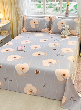 男孩灰色单独纯棉床单单件100全棉220x240加厚双人一米五床高档新