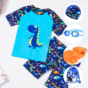 12.8元包邮 薇琳妙 儿童泳衣+泳裤+泳帽 三件套