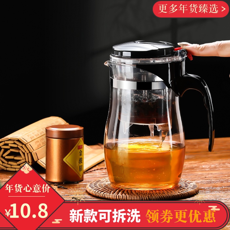 网友分享在meiguo.com上的图片
