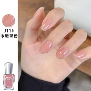 2026年新款指甲油裸色系显白嬛嬛美甲免烤可撕拉无毒无味孕妇可用