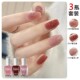 网红指甲油2026年新款 免烤持久可撕拉可剥快干显白秋季 裸色系美甲