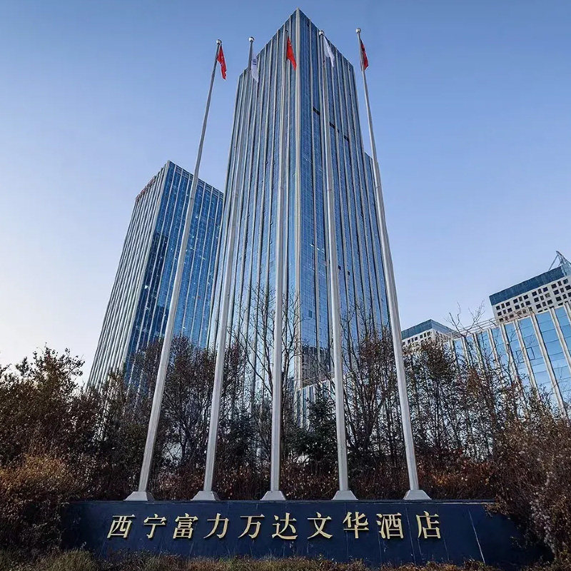 【618】万达酒店及度假村西北区域9店2晚连住（无早）+入住权益