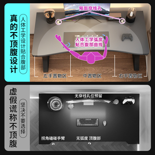 家用简约双人电竞桌卧室简易办公桌子学生学习桌写 德国电脑桌台式