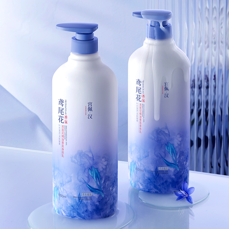 【秋冬必备】香氛身体乳800ml
