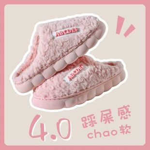 防滑加厚男拖鞋 毛绒新款 保暖室内居家情侣棉拖月子鞋 女冬季 棉拖鞋