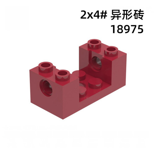 自选拼装MOC高质量国产积木玩具科技教育零配散件2x4异形砖18975
