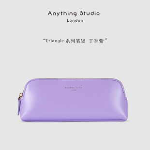 anything studio埃涅瑟笔袋文具收纳袋大容量小众高颜值高级感简约新款