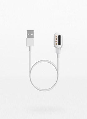 AnythingStudio书包充电线 小号中号大号书包专用充电线 书包配件