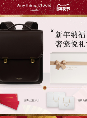 Anything Studio双肩包背包电脑包英伦经典 可放14/15/15.6寸电脑