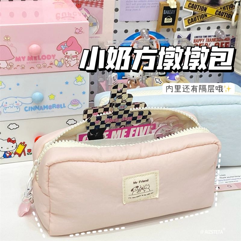 奶油墩墩笔袋可爱狗高颜值ins风布贴分隔收纳铅笔袋大容量文具袋