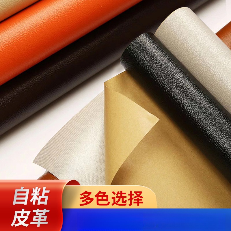 洗头床垫子包按摩床皮子床罩套