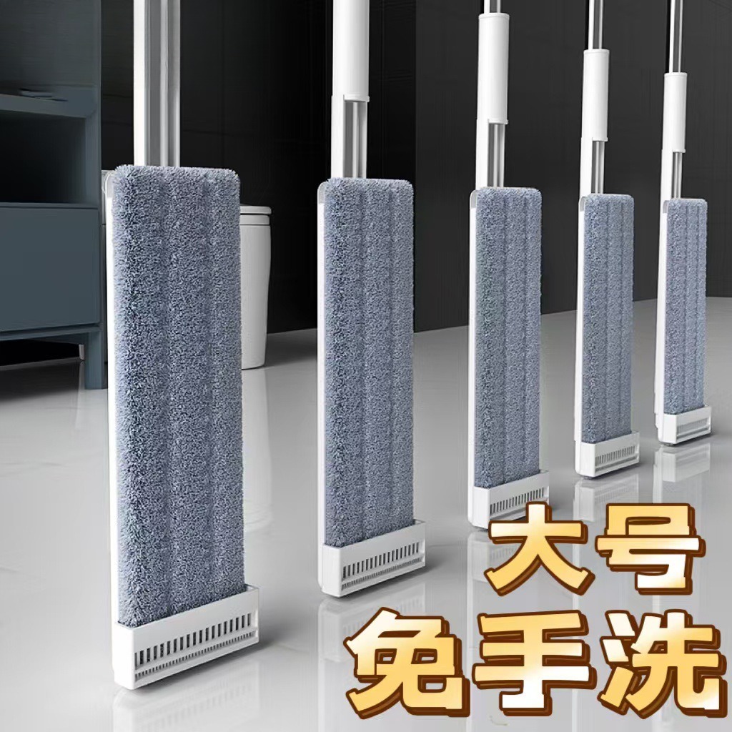 2025免手洗平板拖把新款家用一拖净办公室懒人神器地拖墩布懒人拖