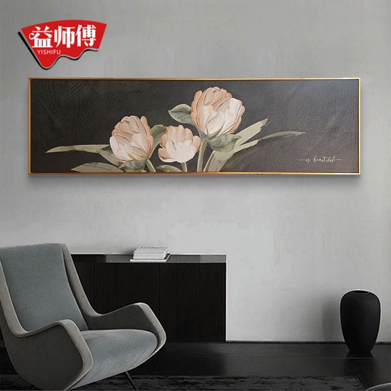 中式客厅床头背景墙装饰