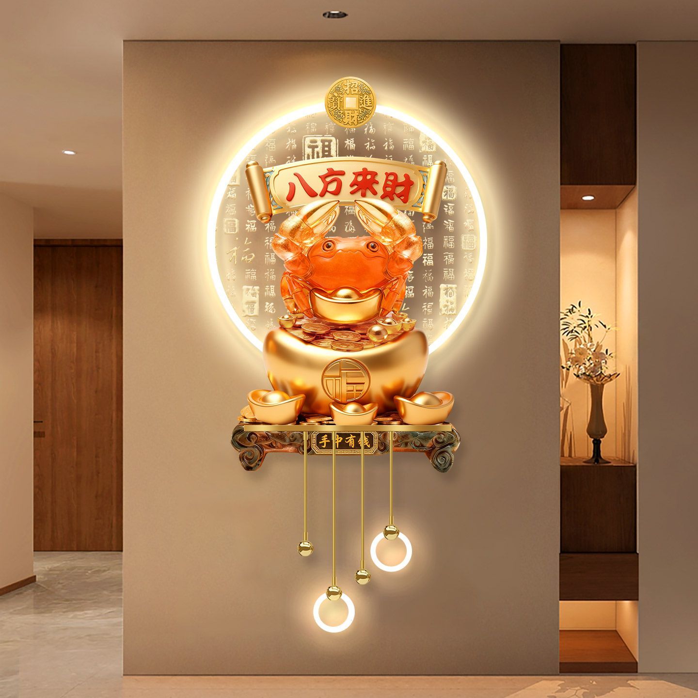 八方来财玄关装饰画客厅