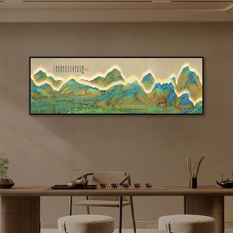 新中式千里江山图客厅装