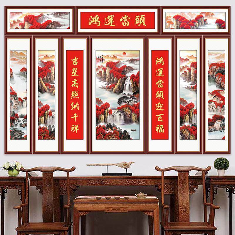 鸿运当头中堂画客厅装饰画农村堂屋山水画镇宅大气国画靠山挂画