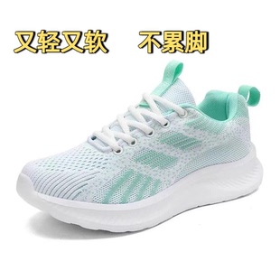 又轻又软的运动鞋不累脚女鞋春秋软底运动休闲鞋轻便软底女跑步鞋
