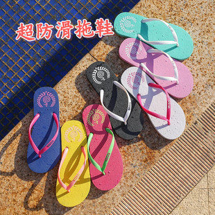 游泳馆专用拖鞋防滑人字拖浴室用防滑软底简约夹脚沙滩旅游人字拖