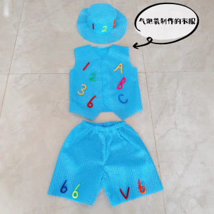 变废为宝时装秀儿童环保服装diy手工制作幼儿园亲子走秀演出服