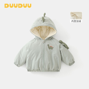 婴儿保暖棉袄冬季 小童连帽加厚棉服外套男宝宝夹棉卡通棉衣秋冬款