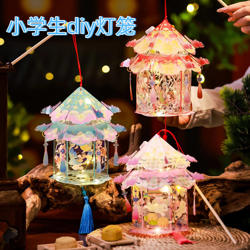 2026新款儿童手提古风宫灯