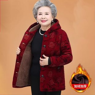 保暖棉服 中老年加绒加厚外套妈妈装 老太太棉花棉袄奶奶装 棉衣冬装