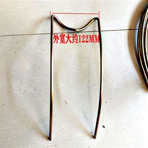 沃得割台弹齿收割机m 拨禾轮倒伏锰钢弹齿原厂配件镀锌包邮