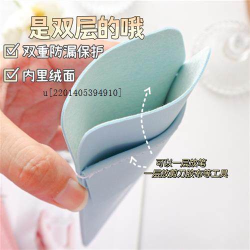 医生笔袋插笔袋白大褂护士笔袋插口袋加厚工作服防漏笔夹皮质皮革