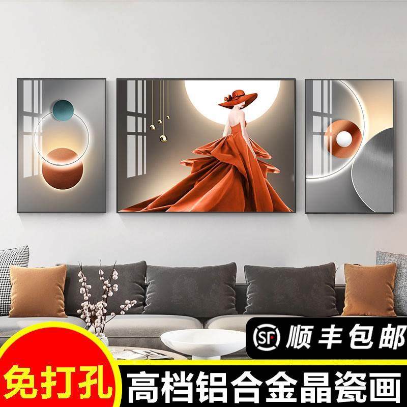 现代轻奢北客沙厅装饰画三发背景墙挂画抽象几何墙画LMX欧晶瓷联图片