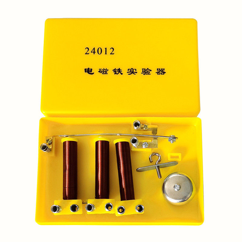 电磁铁实验器j2439 自制s电铃模型 中学物理电磁学螺线管教学仪器