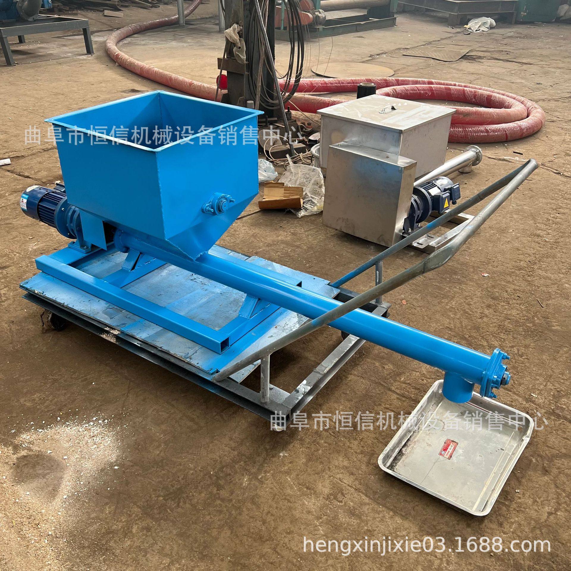 类似面粉粉末小型喂料机zcjb 菏泽重轻钙粉单螺杆螺旋给料机 直供,搬运/仓储/物流设备,其他起重搬运设备,淘宝优惠券,粉丝福利购,淘宝优惠卷