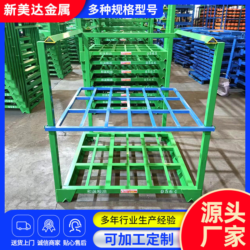 冷库堆垛巧固架 存储货架巧固架可承载2吨多层中置托盘巧固架,搬运/仓储/物流设备,其他起重搬运设备,淘宝优惠券,粉丝福利购,淘宝优惠卷