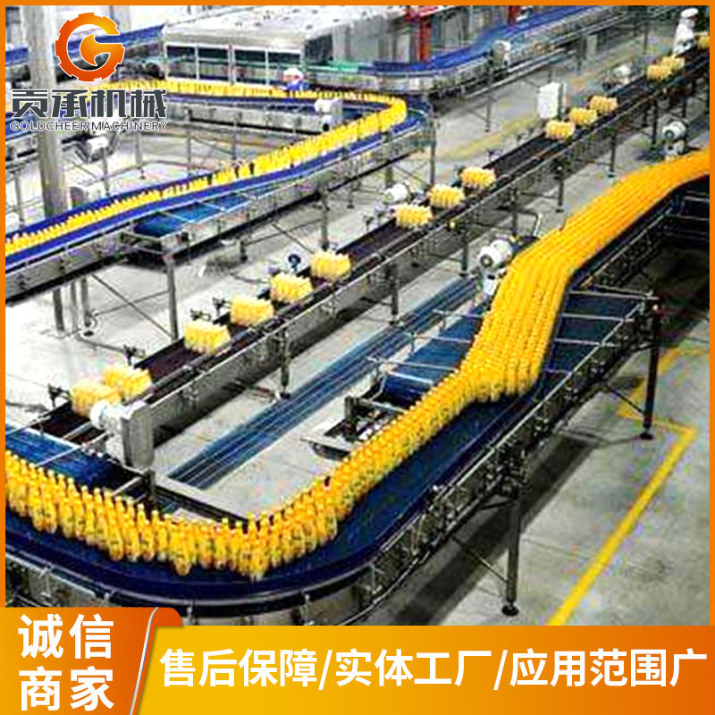 橙汁生产线厂家定 制灌装果汁 酸奶 饮料橙汁小型生产线,清洗/食品/商业设备,果蔬加工设备,淘宝优惠券,粉丝福利购,淘宝优惠卷