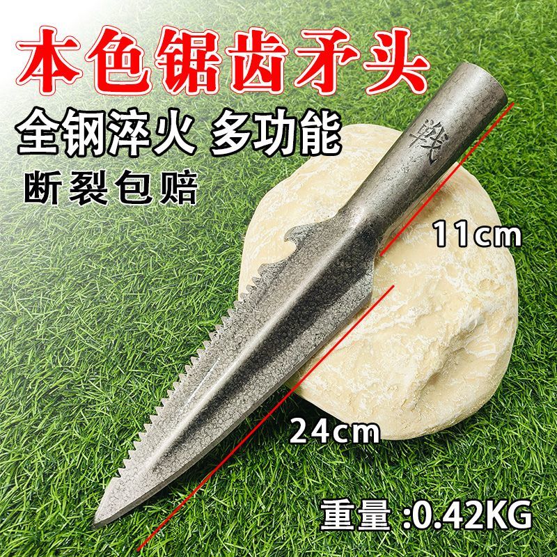 战牌园艺尖铲子全钢祖鲁枪多功能锯齿铲矛户外开山劈柴工具小矛头 - 实物图