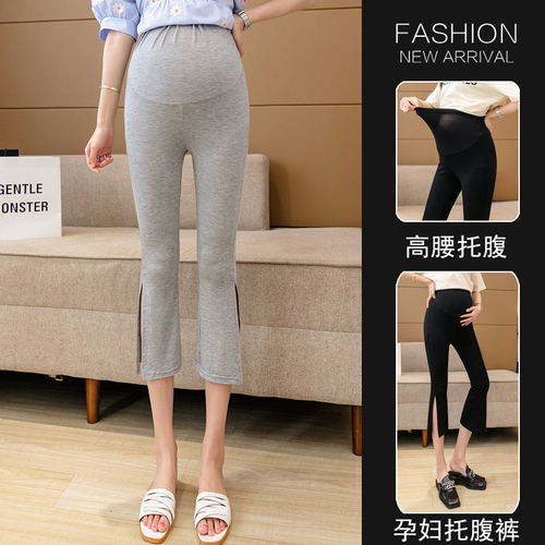 韩国孕妇装 HGYFZ2218