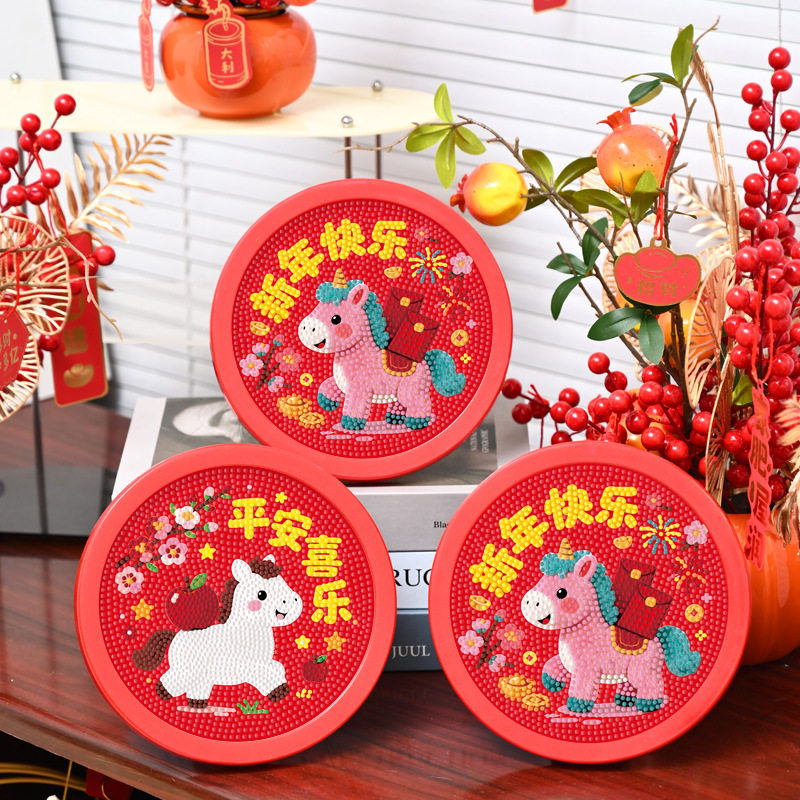 马年钻石贴画2026年新款卡通diy材料包砖石粘贴点钻画男女孩礼物,玩具/童车/益智/积木/模型,手工创意粘贴类,淘宝优惠券,粉丝福利购,淘宝优惠卷