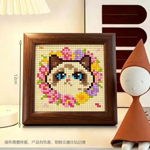 方钻石贴画满钻手工diy材料包砖石粘贴点钻十字绣男女孩生日礼物
