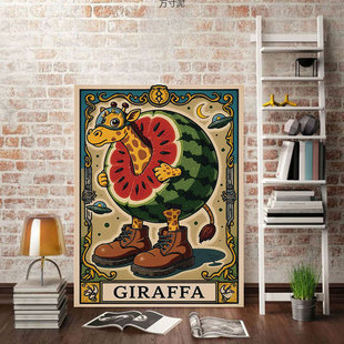 2026年新款满钻超大号山海经主题钻石贴画手工diy材料包砖石点钻