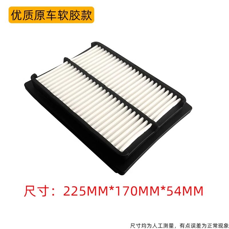 Variant 5763615089590