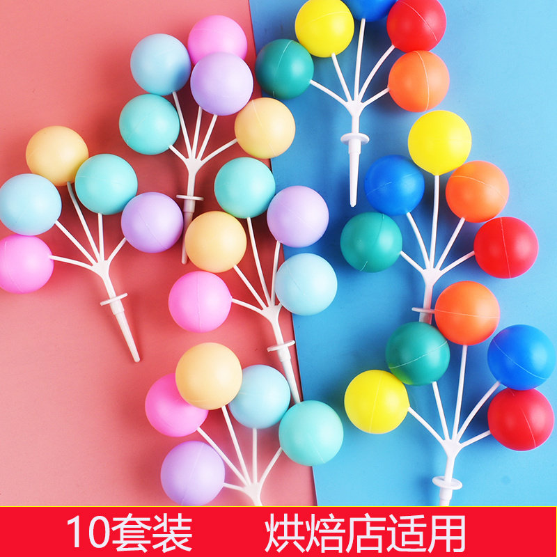 气球蛋糕装饰插件塑料