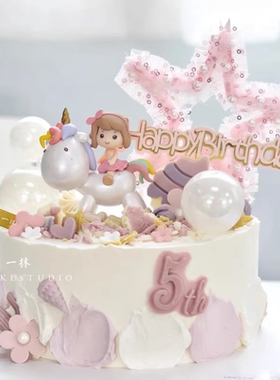 大头独角兽网红唯美女孩蛋糕装饰摆件小仙女小公主生日甜品台插件