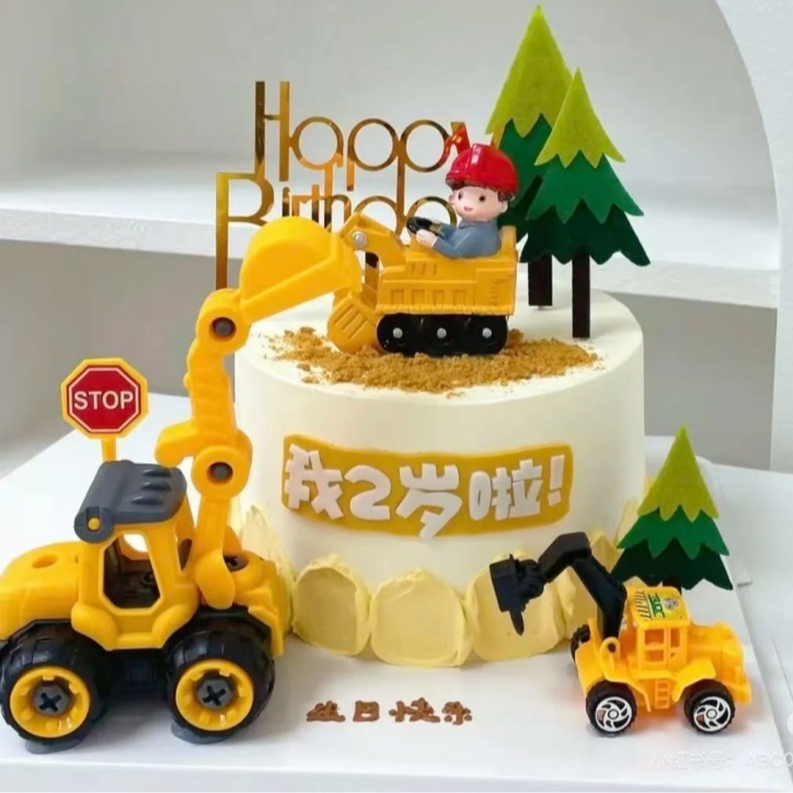 工程车生日蛋糕装饰摆件插件儿童推土车挖土机塔吊吊车玩具汽车