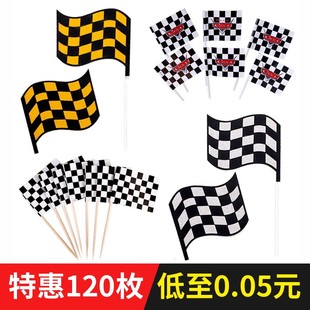 黑白格赛车旗蛋糕装 饰插件跑车小汽车配件小旗子男孩宝宝生日摆件